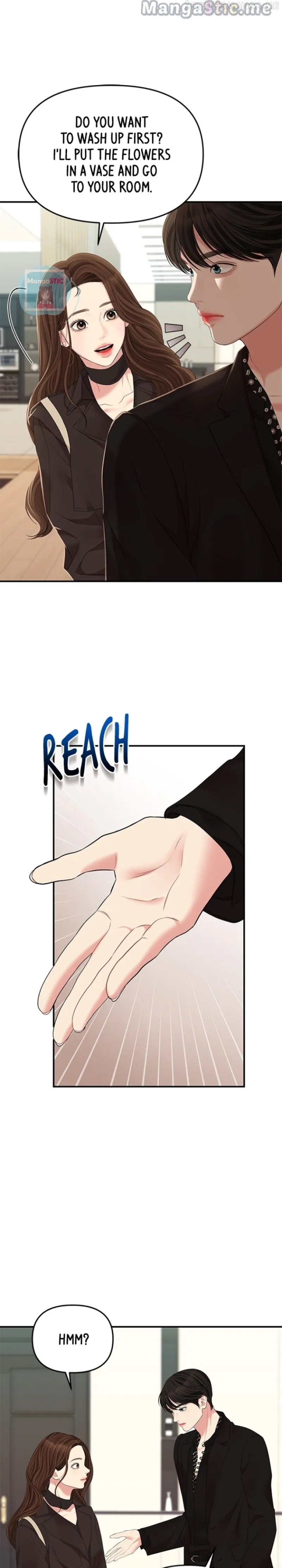 To You, Who Keep the Star chapter 114 page 9
