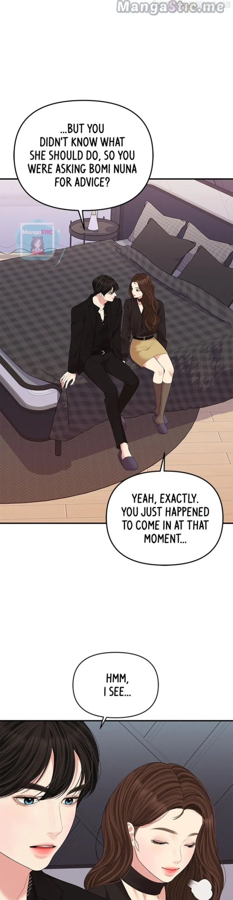 To You, Who Keep the Star chapter 114 page 15