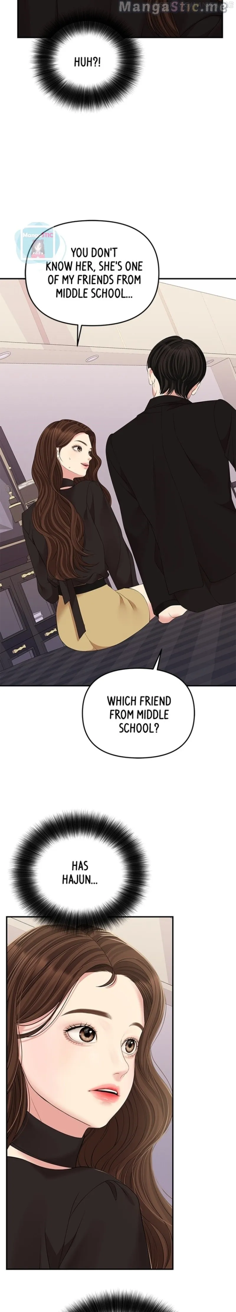 To You, Who Keep the Star chapter 114 page 17