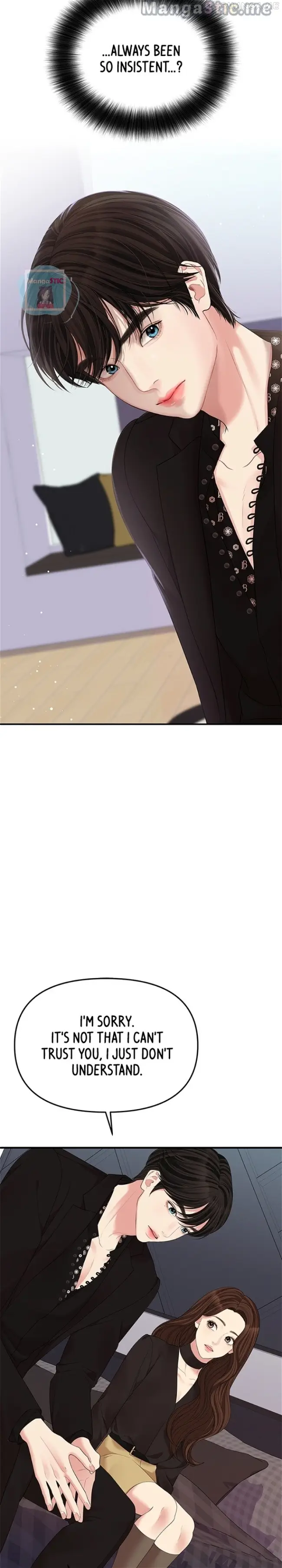 To You, Who Keep the Star chapter 114 page 18