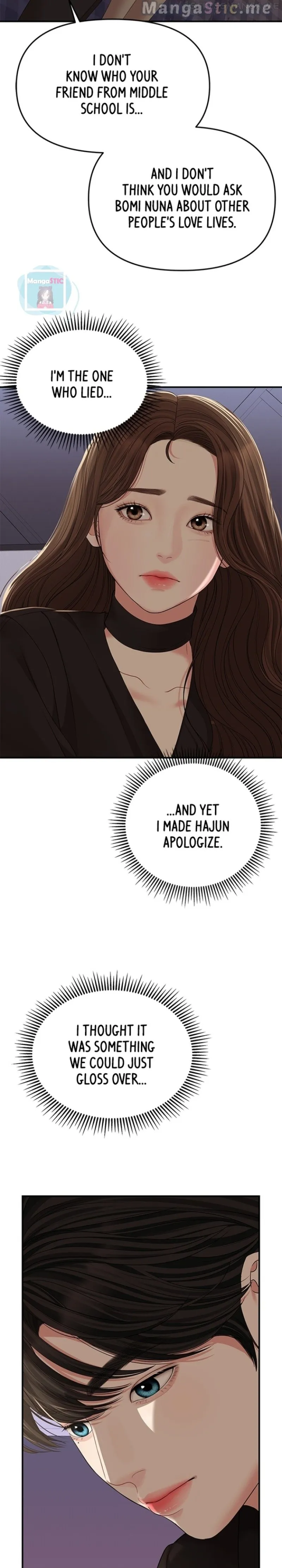 To You, Who Keep the Star chapter 114 page 19