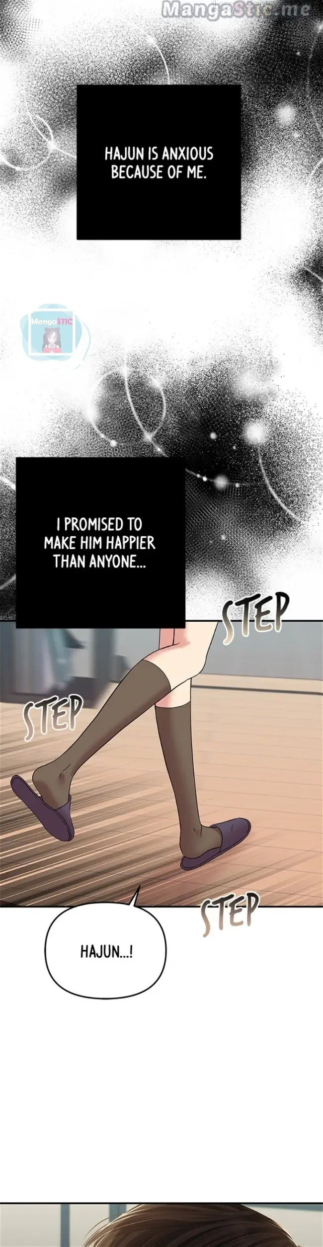 To You, Who Keep the Star chapter 114 page 25