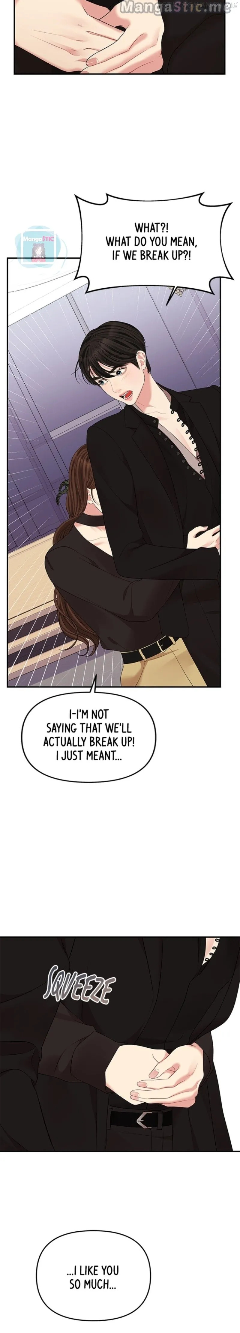 To You, Who Keep the Star chapter 114 page 28