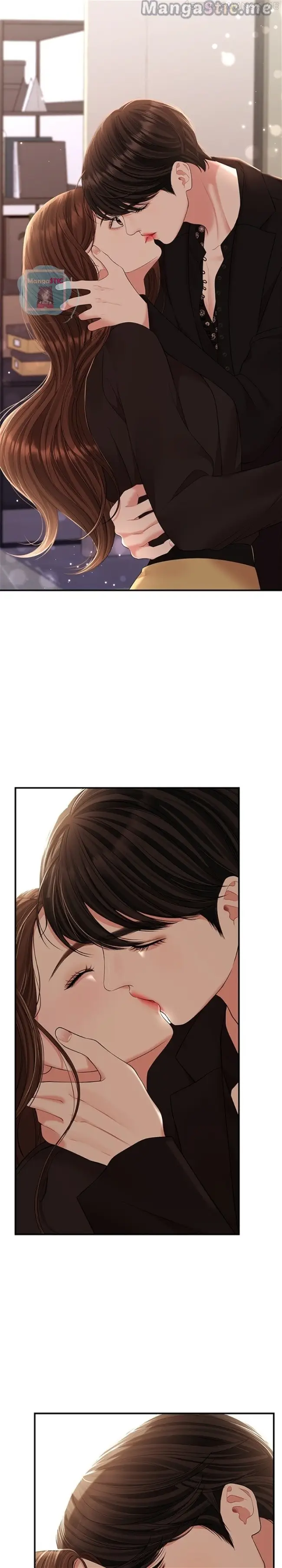 To You, Who Keep the Star chapter 114 page 33