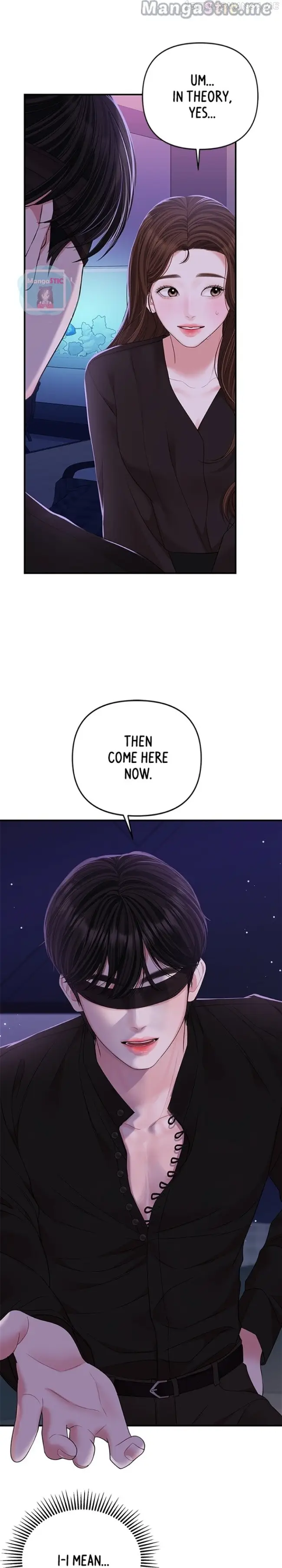 To You, Who Keep the Star chapter 114 page 42