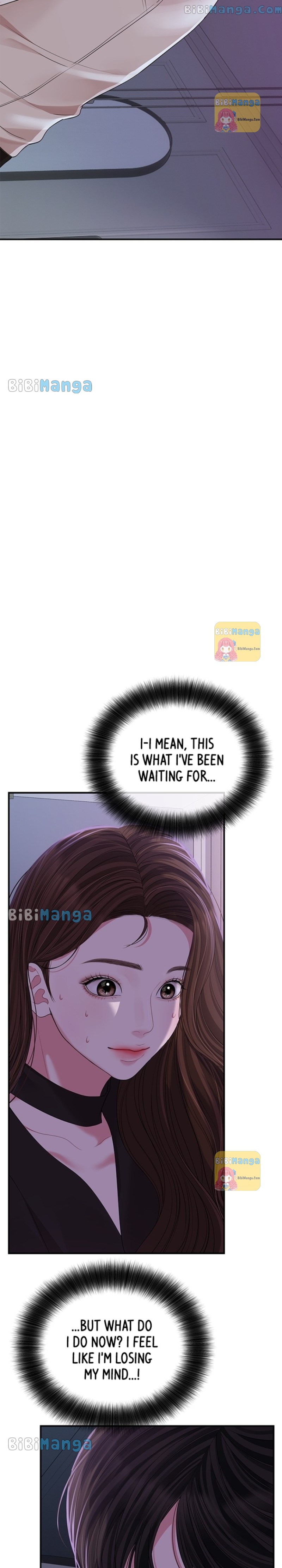 To You, Who Keep the Star chapter 115 page 17
