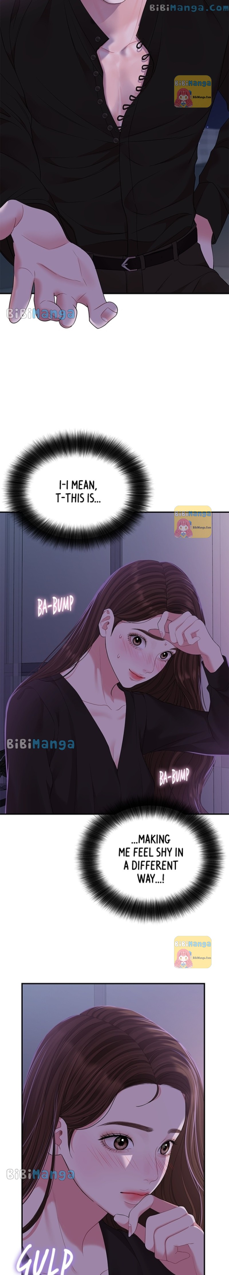 To You, Who Keep the Star chapter 115 page 22