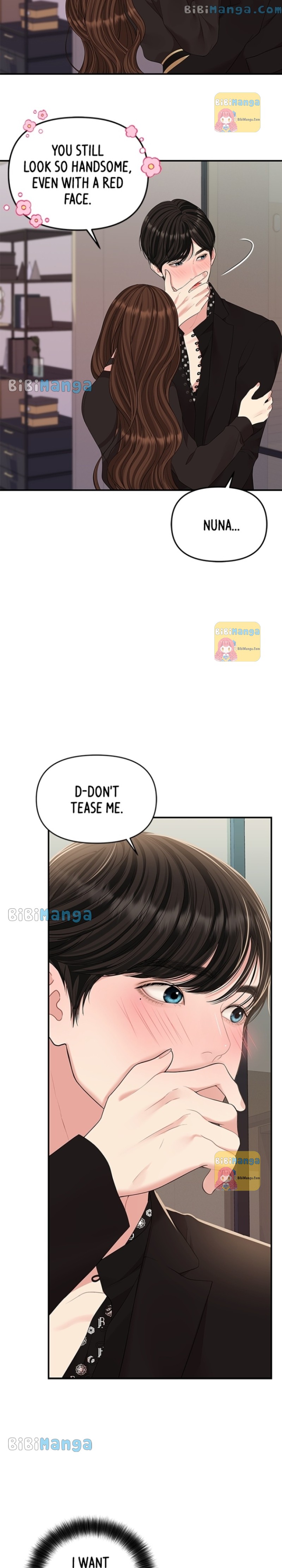 To You, Who Keep the Star chapter 115 page 6