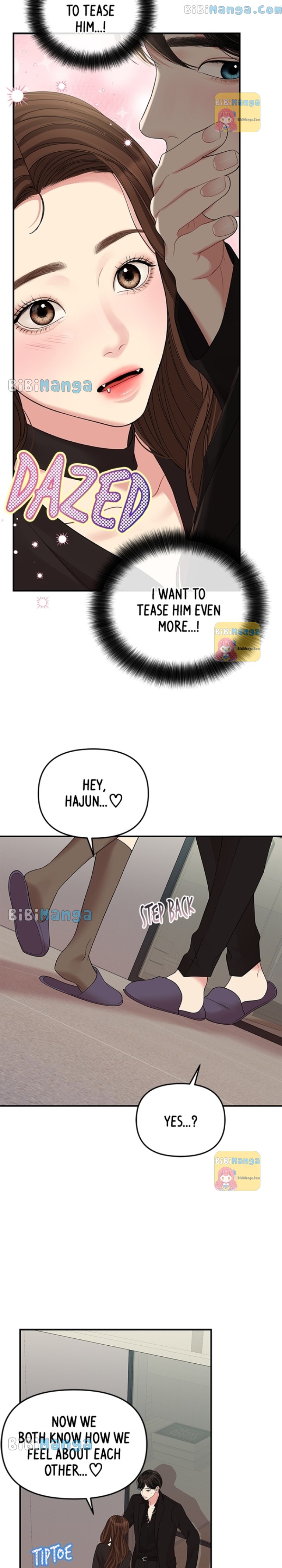 To You, Who Keep the Star chapter 115 page 7