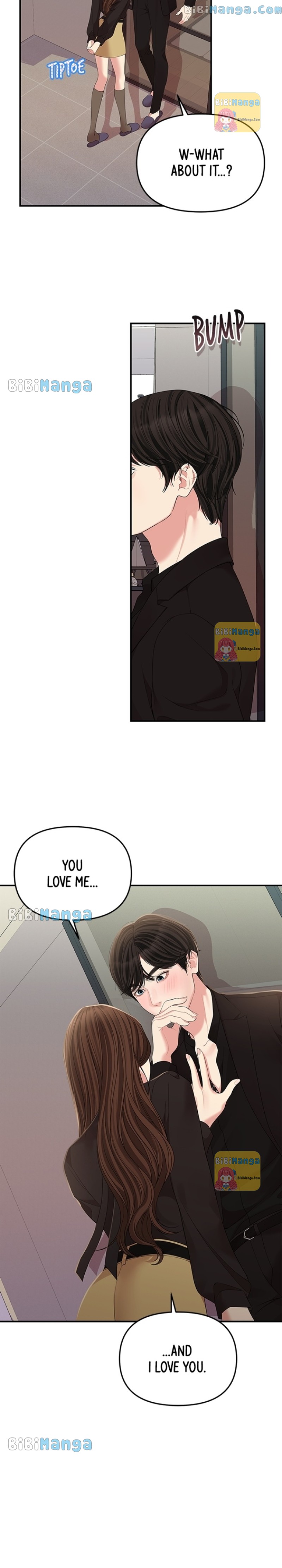 To You, Who Keep the Star chapter 115 page 8