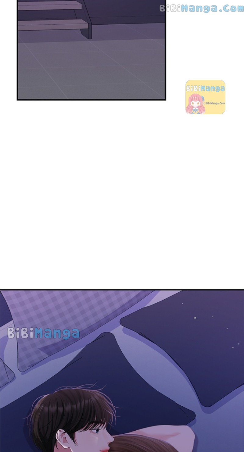 To You, Who Keep the Star chapter 116 page 14