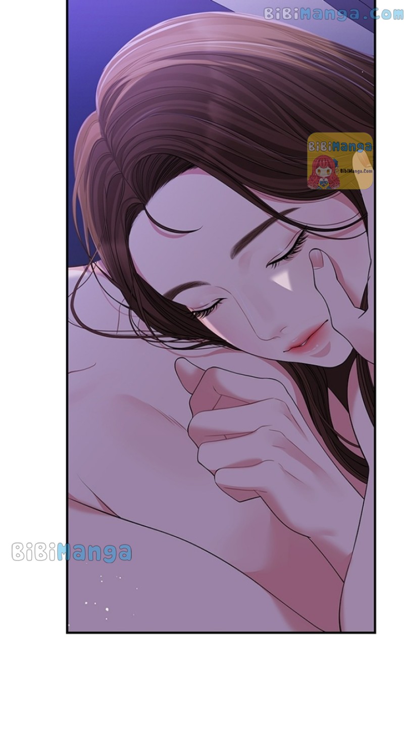 To You, Who Keep the Star chapter 116 page 16
