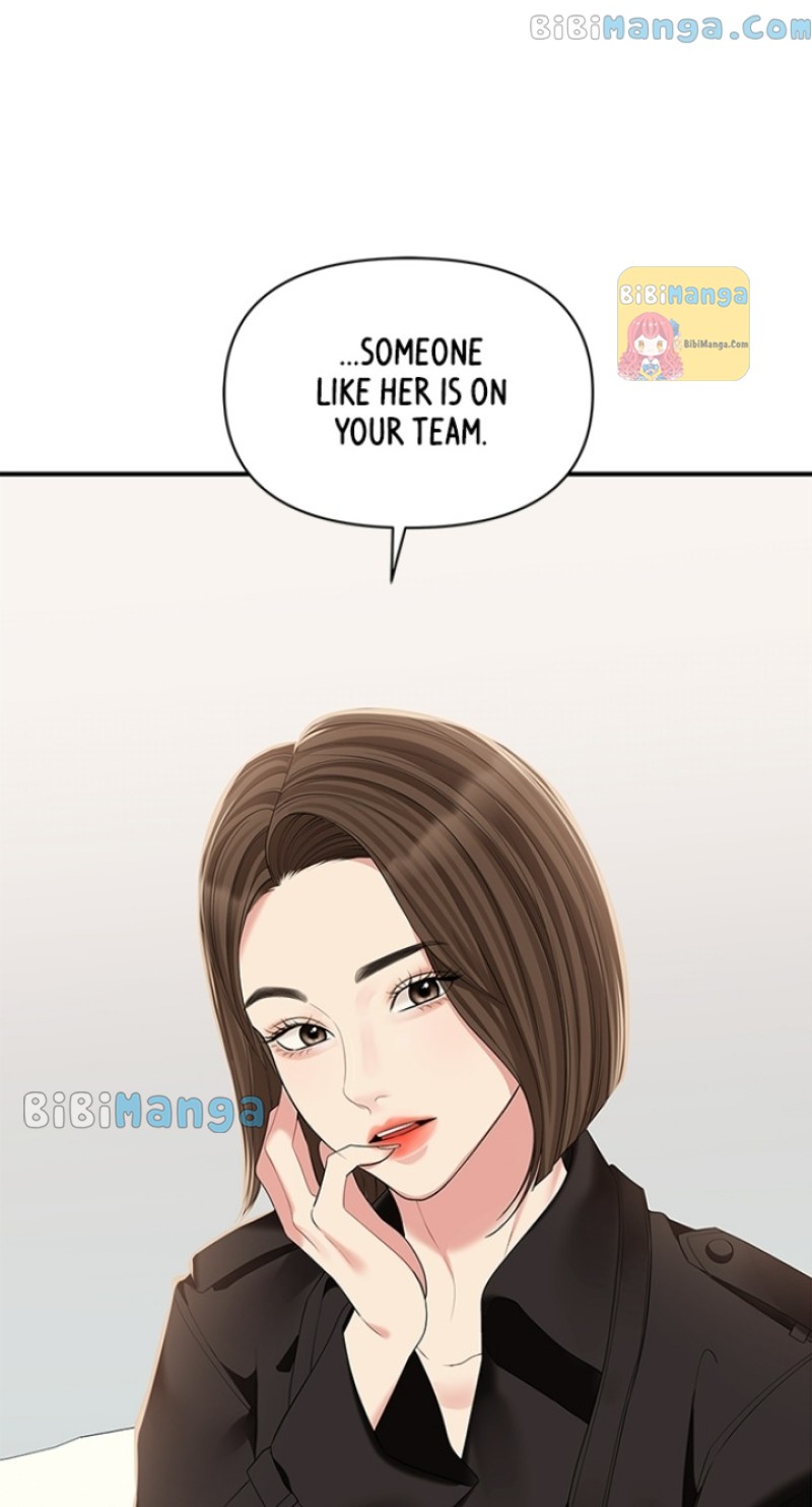 To You, Who Keep the Star chapter 116 page 100