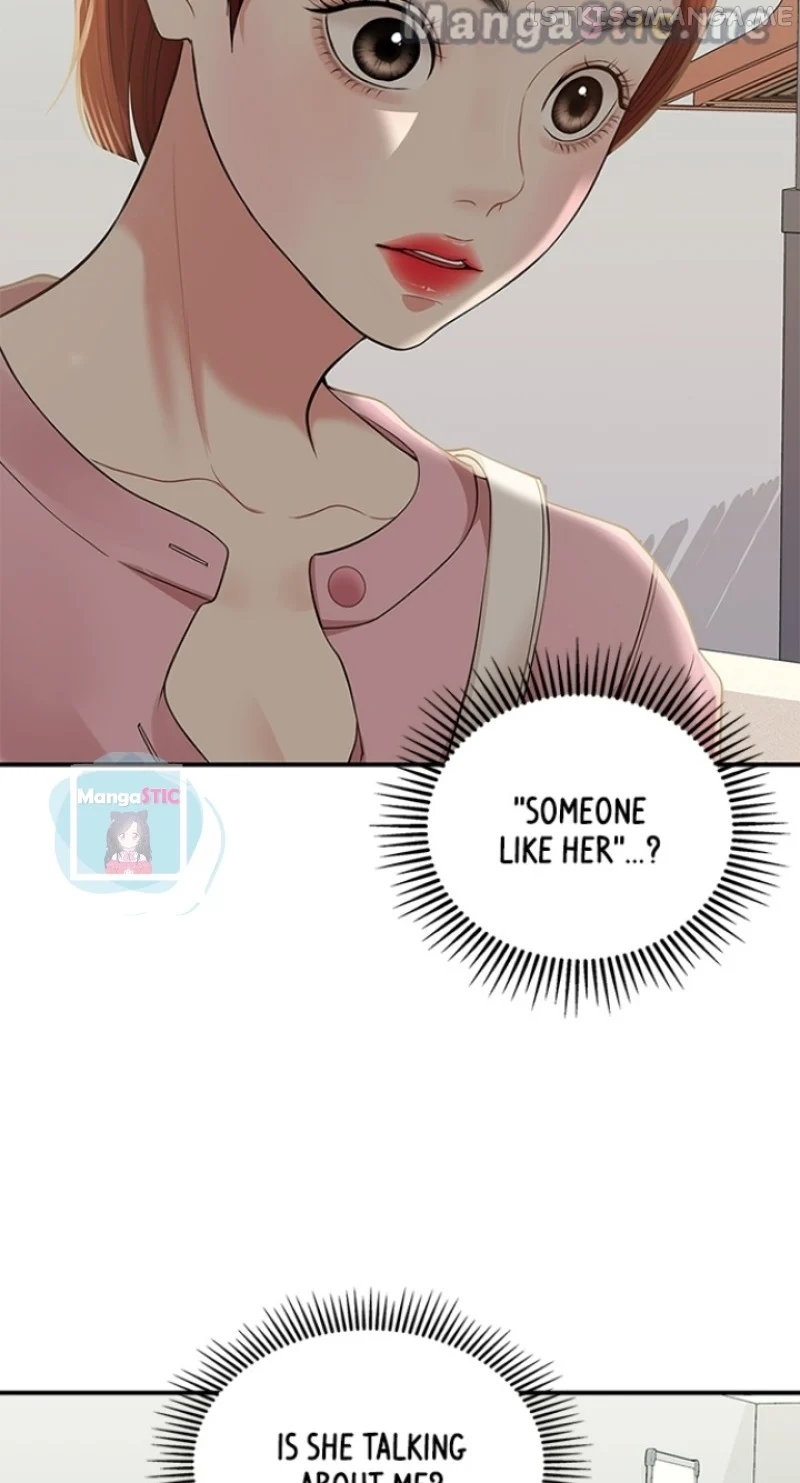 To You, Who Keep the Star chapter 117 page 8