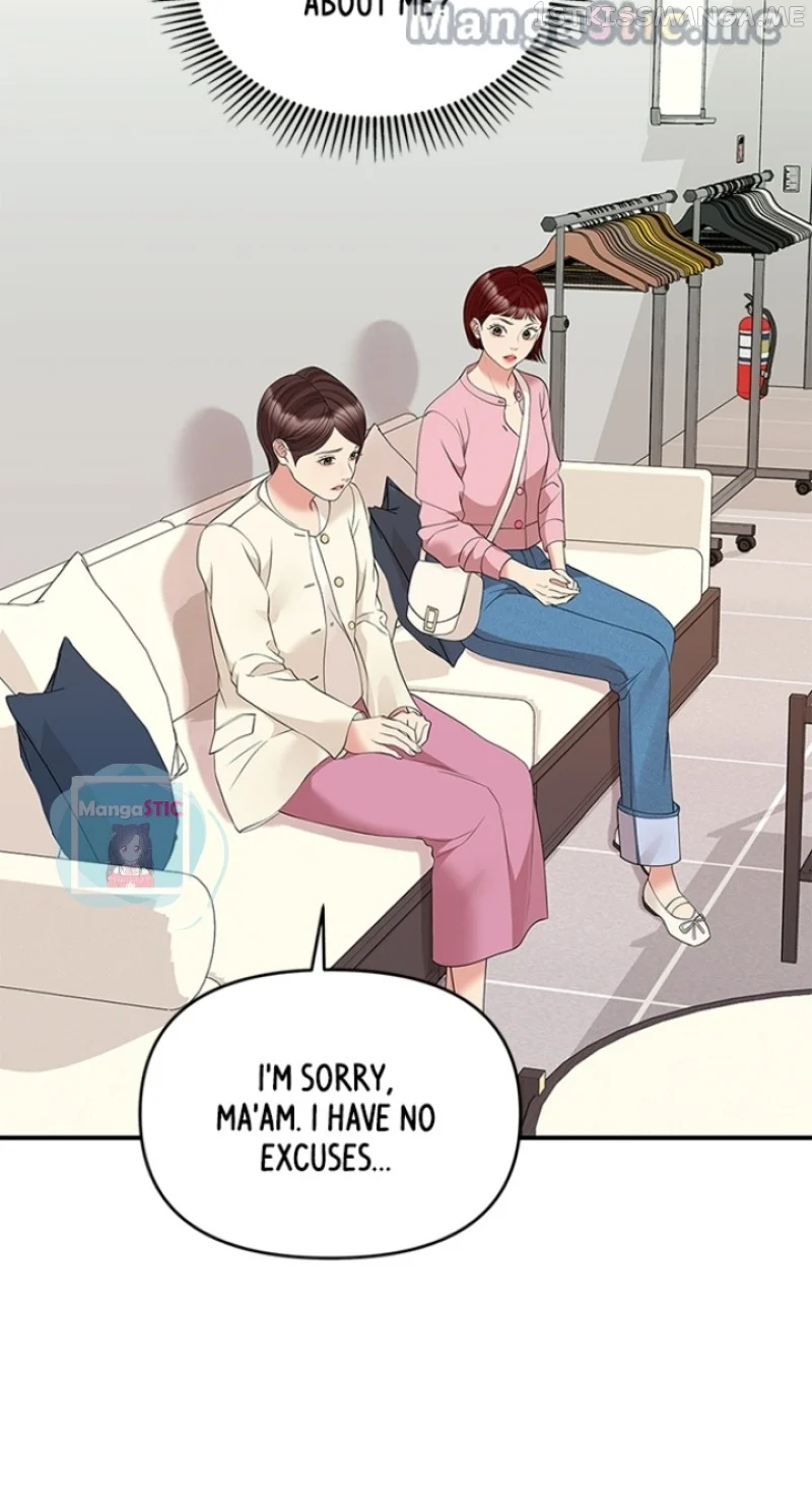 To You, Who Keep the Star chapter 117 page 9