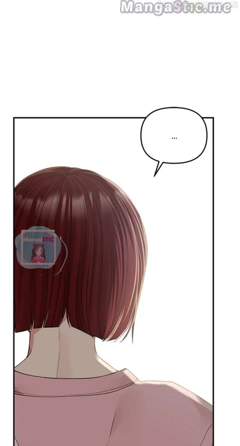 To You, Who Keep the Star chapter 117 page 11