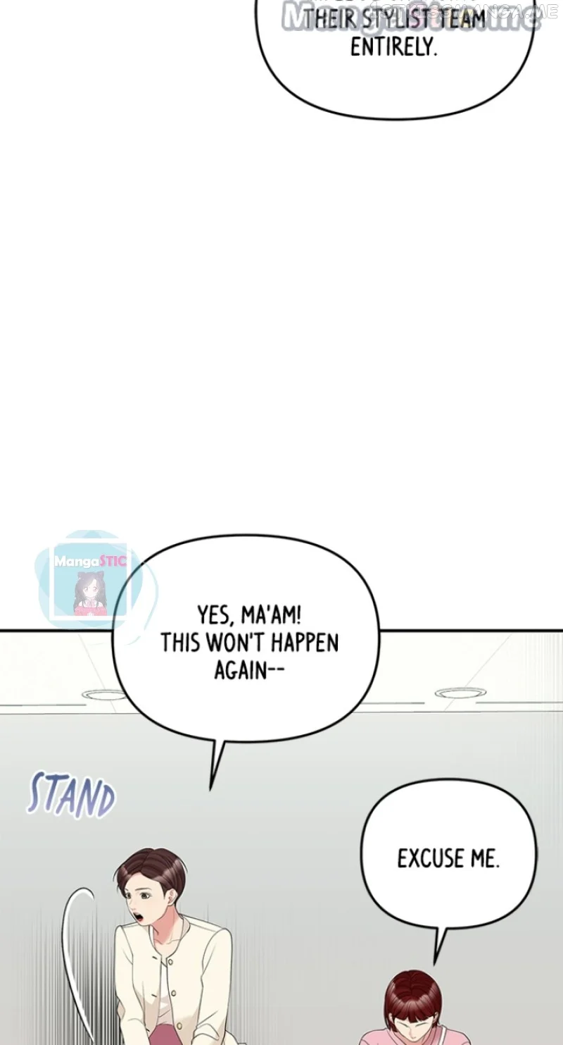 To You, Who Keep the Star chapter 117 page 16