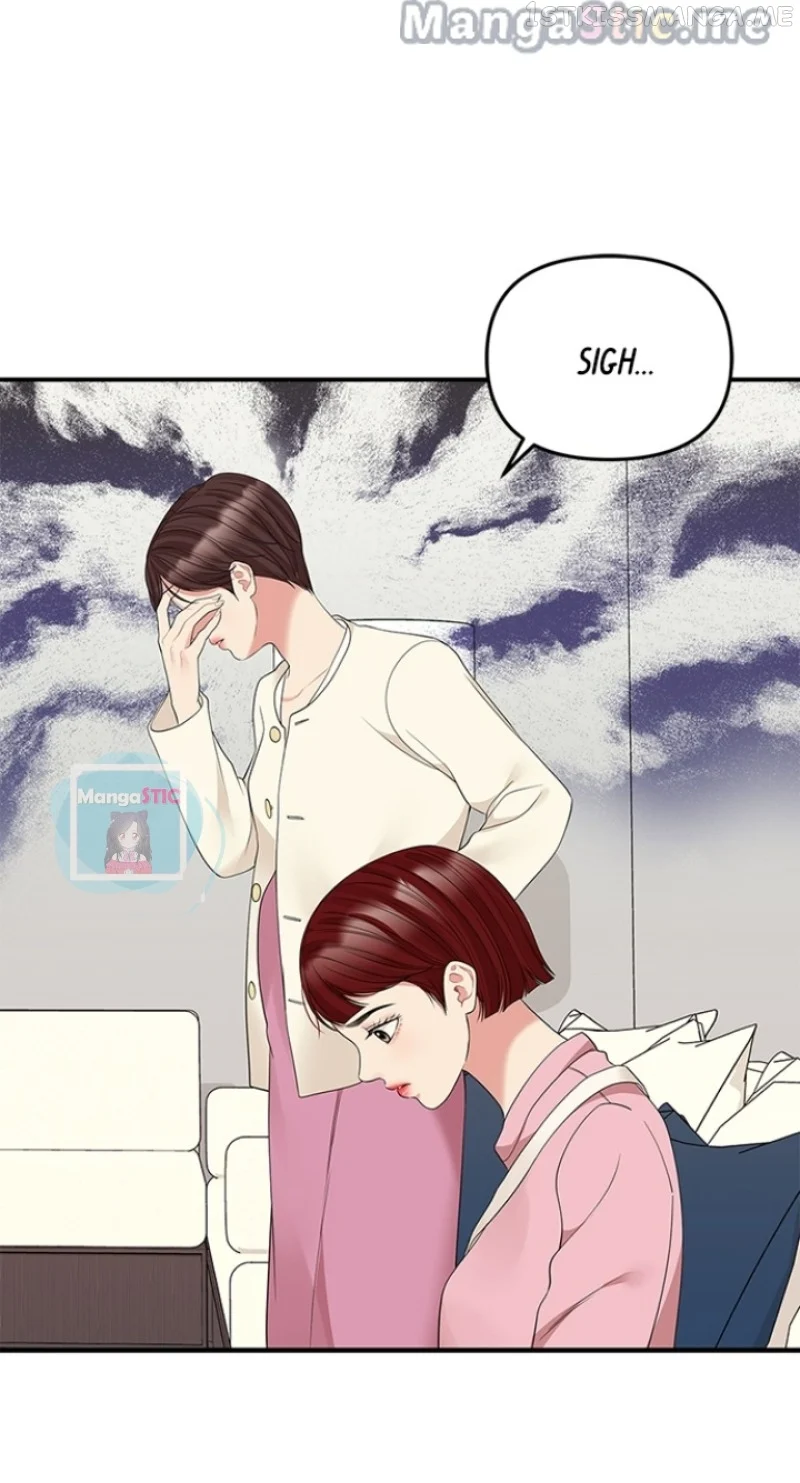 To You, Who Keep the Star chapter 117 page 19