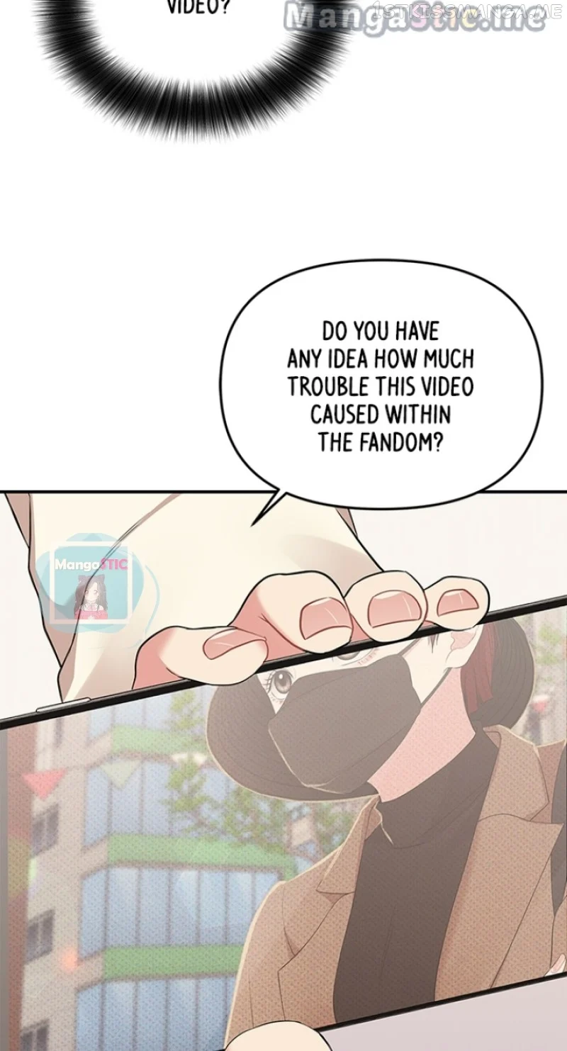 To You, Who Keep the Star chapter 117 page 21