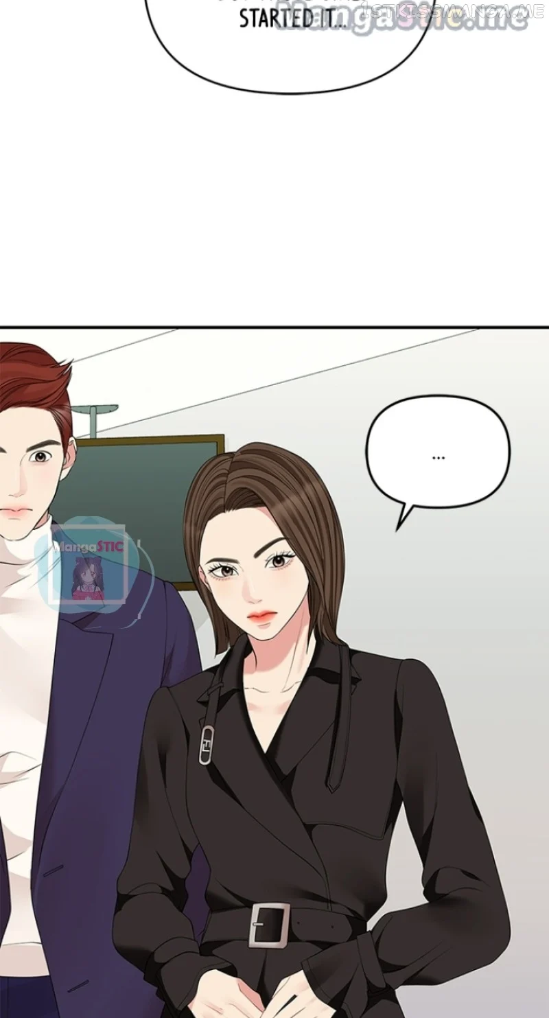 To You, Who Keep the Star chapter 117 page 29