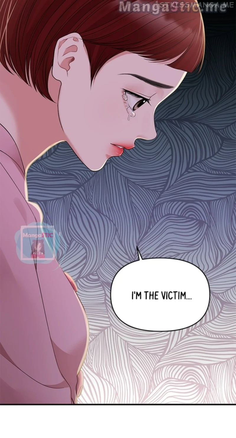 To You, Who Keep the Star chapter 117 page 32
