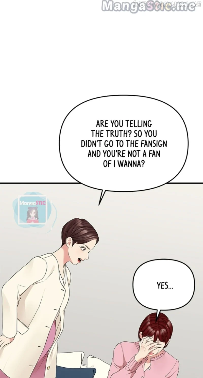 To You, Who Keep the Star chapter 117 page 33