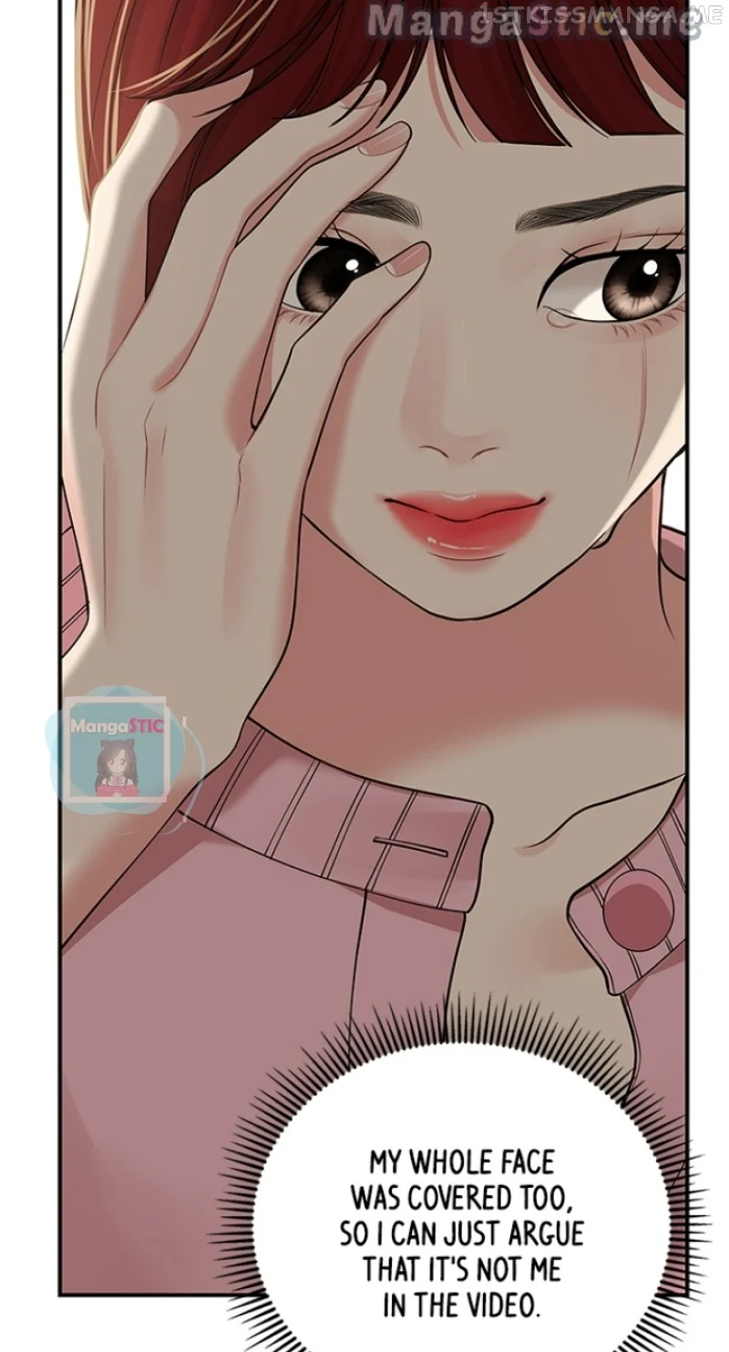 To You, Who Keep the Star chapter 117 page 35