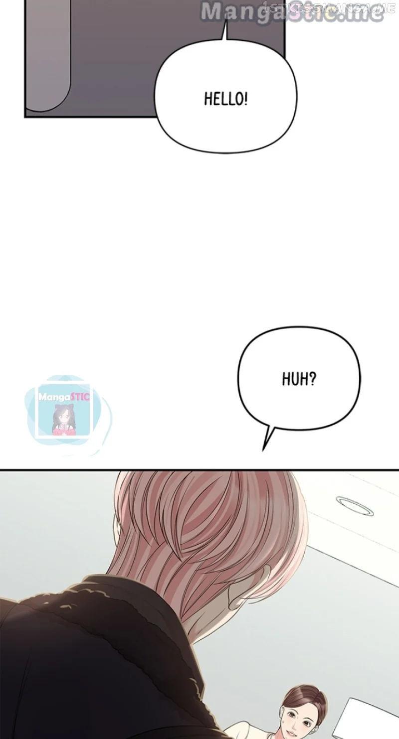 To You, Who Keep the Star chapter 117 page 37