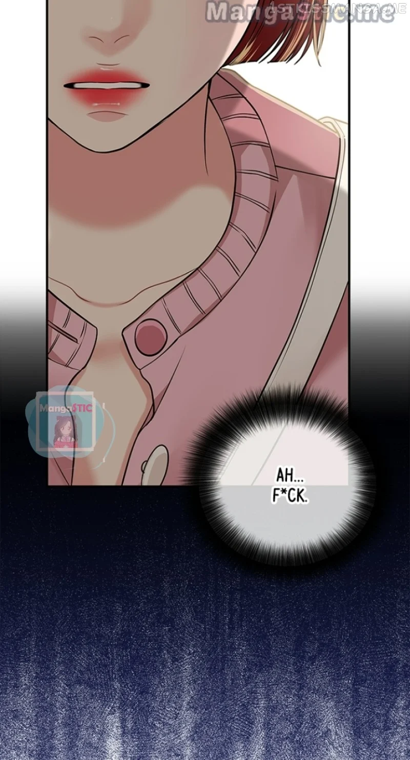 To You, Who Keep the Star chapter 117 page 48