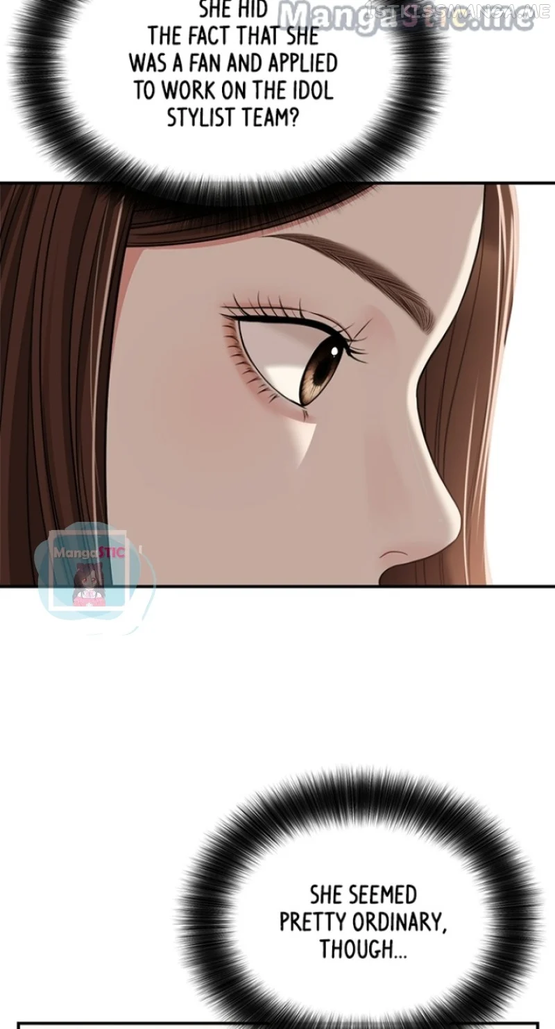 To You, Who Keep the Star chapter 117 page 69