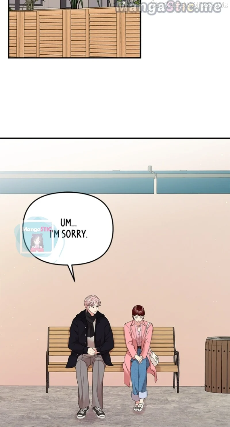 To You, Who Keep the Star chapter 117 page 74