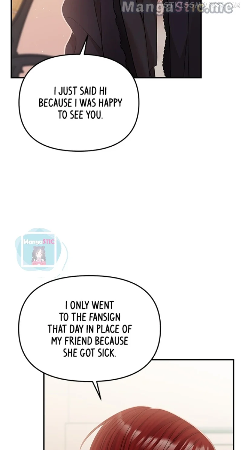 To You, Who Keep the Star chapter 117 page 76