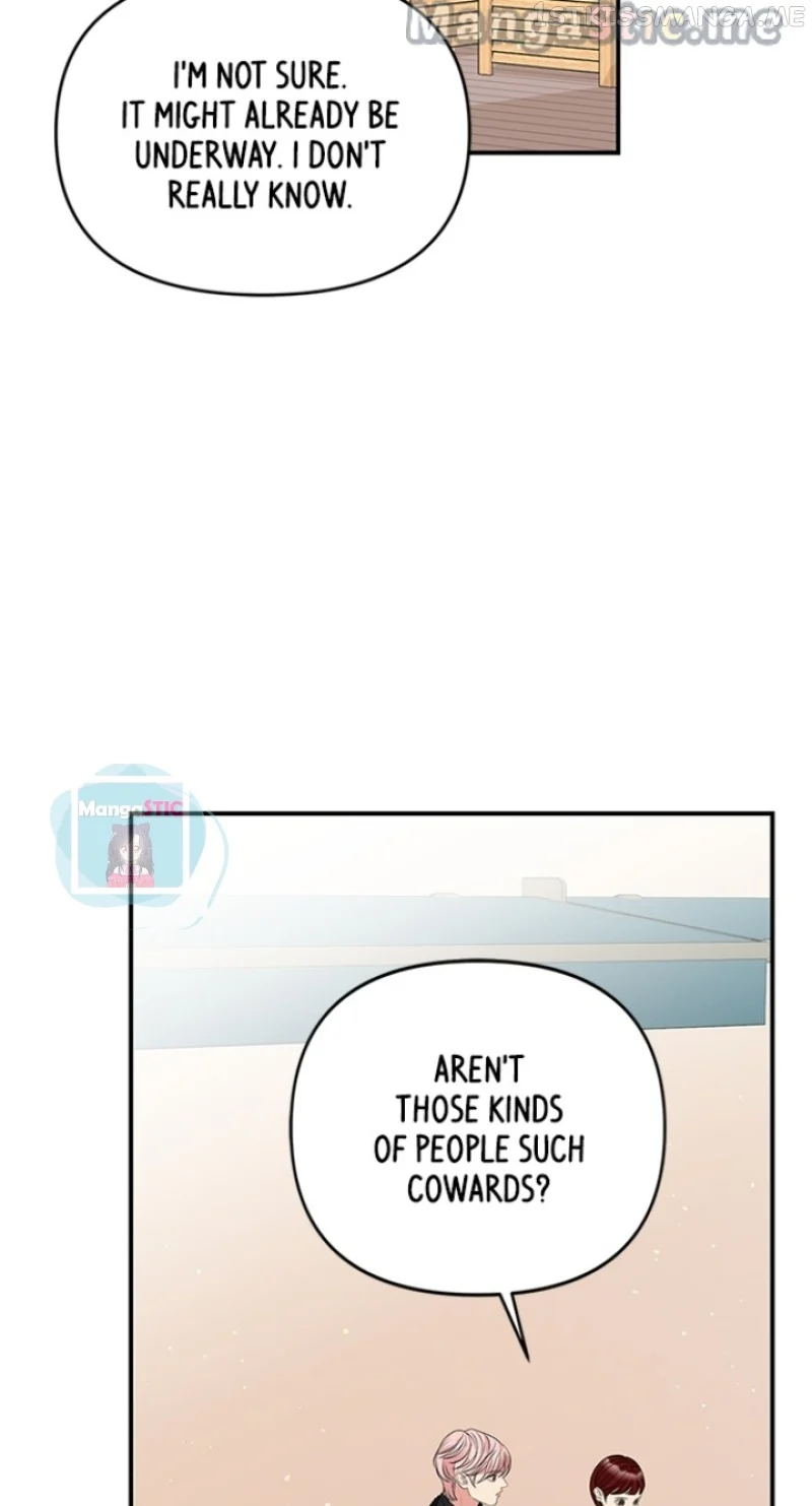 To You, Who Keep the Star chapter 117 page 84