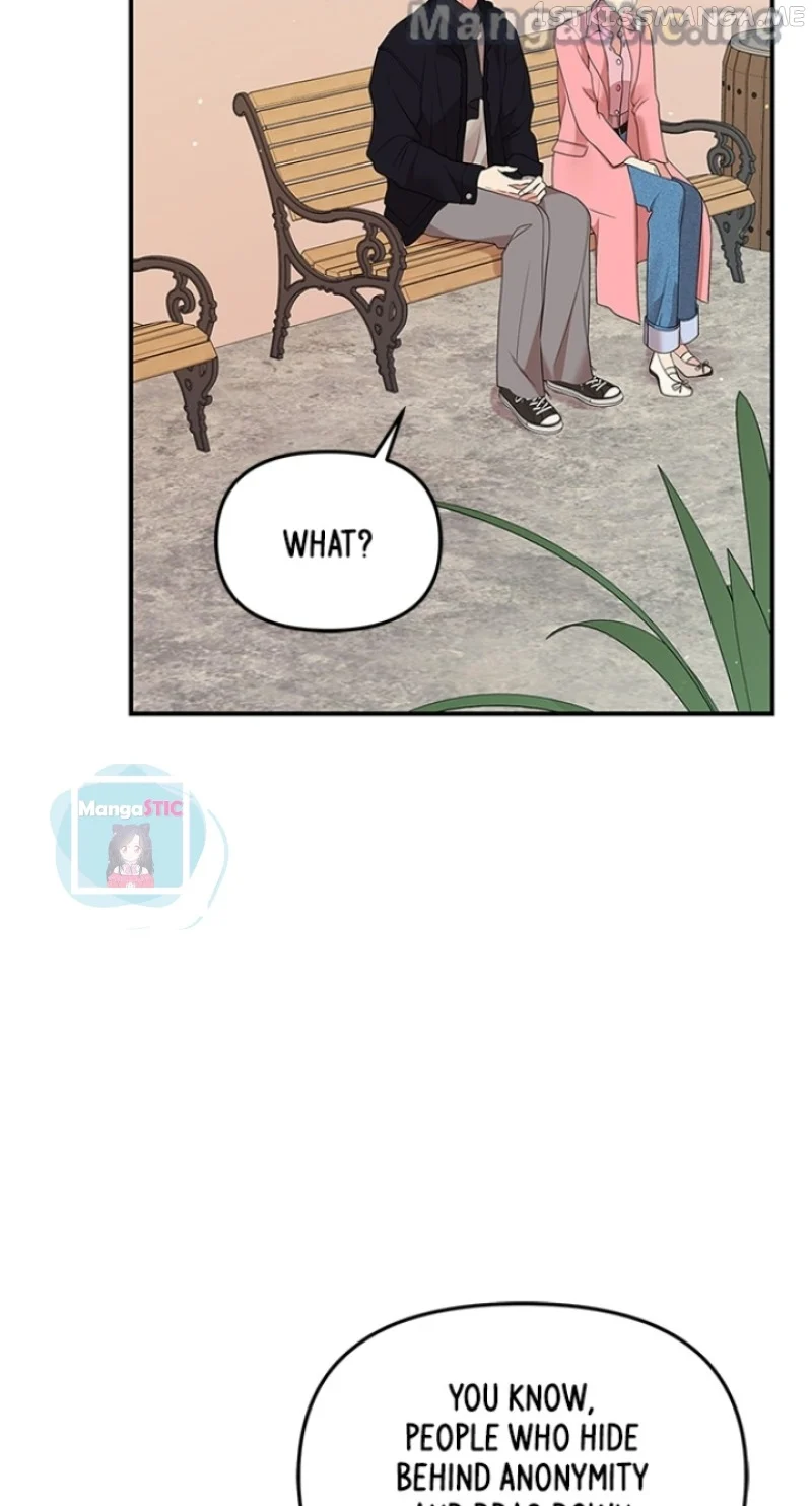 To You, Who Keep the Star chapter 117 page 85