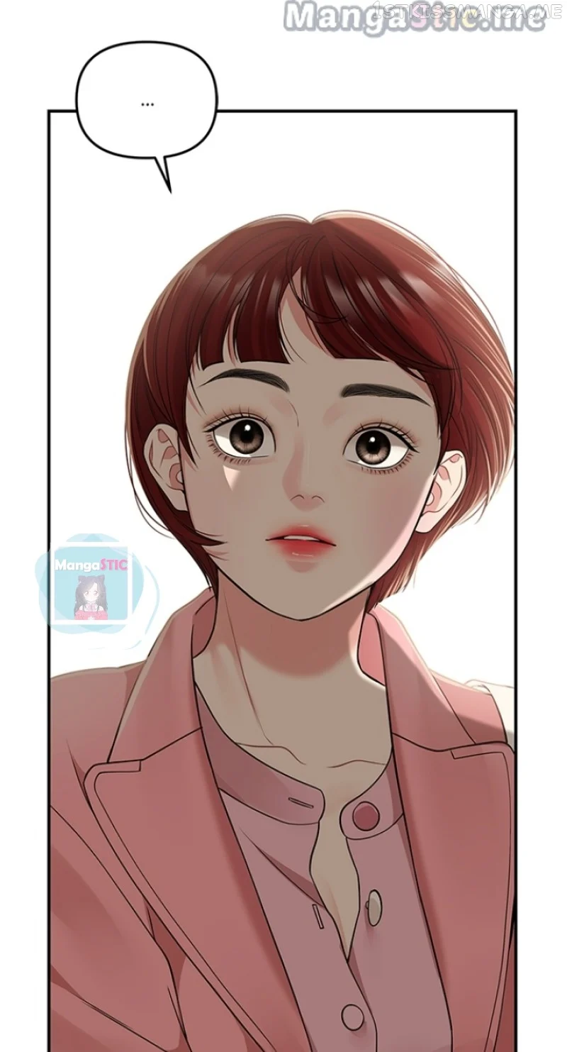 To You, Who Keep the Star chapter 117 page 90