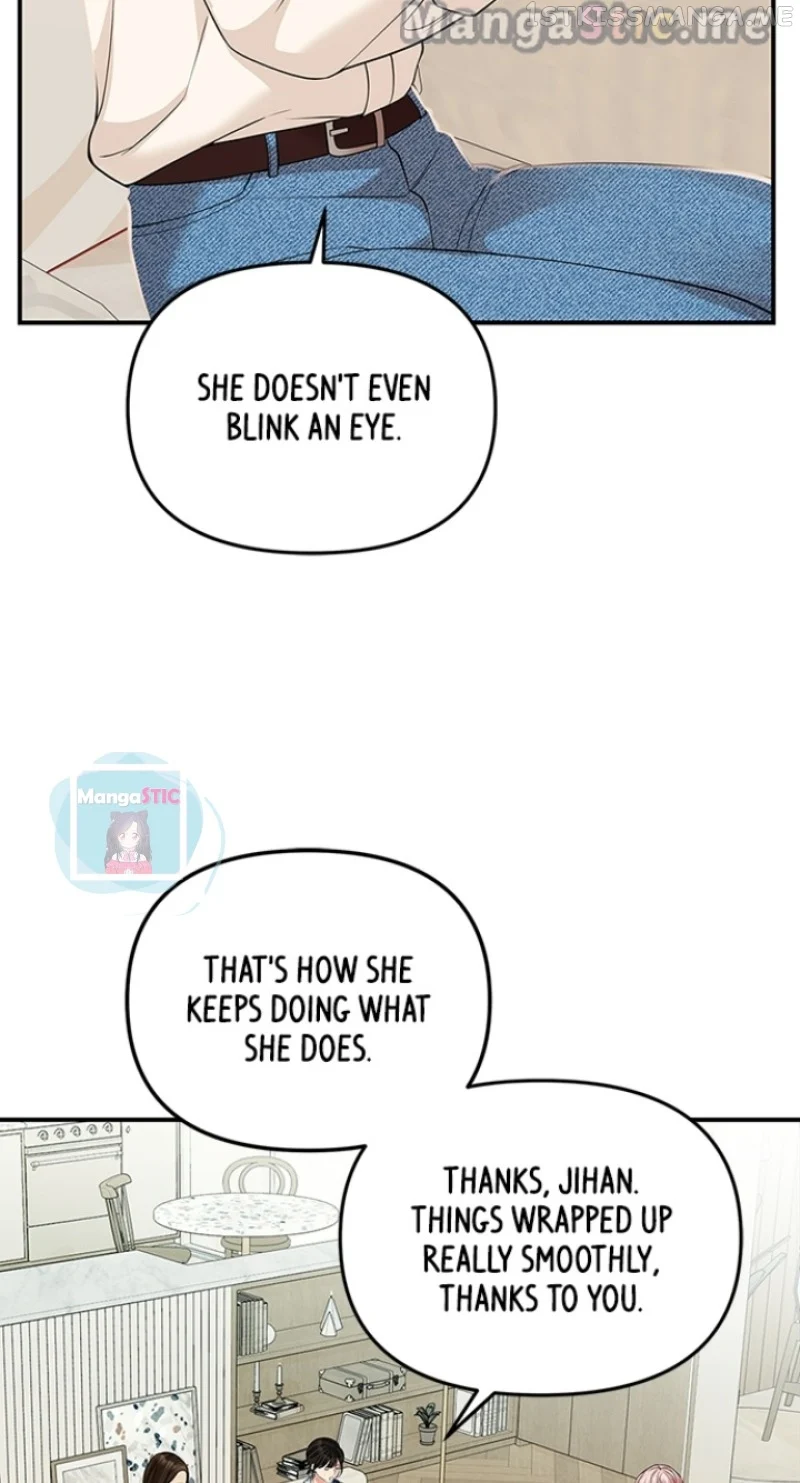 To You, Who Keep the Star chapter 117 page 94
