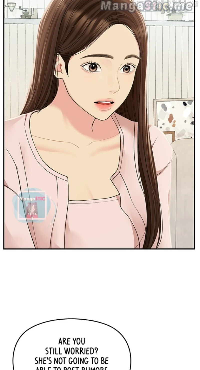 To You, Who Keep the Star chapter 117 page 96
