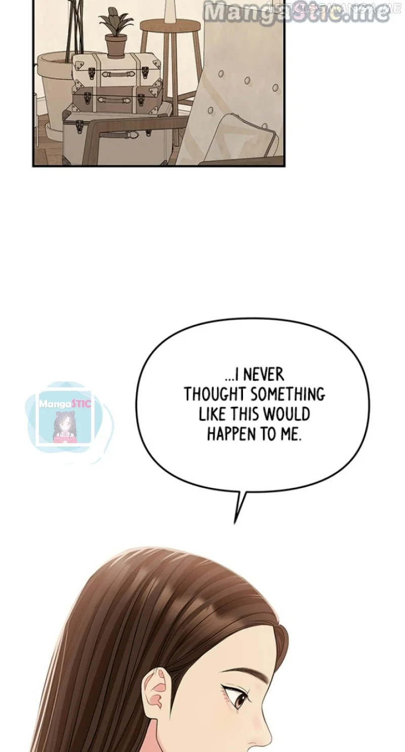 To You, Who Keep the Star chapter 117 page 99