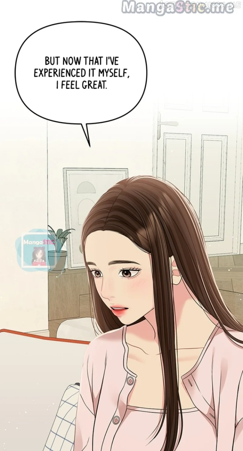 To You, Who Keep the Star chapter 117 page 103