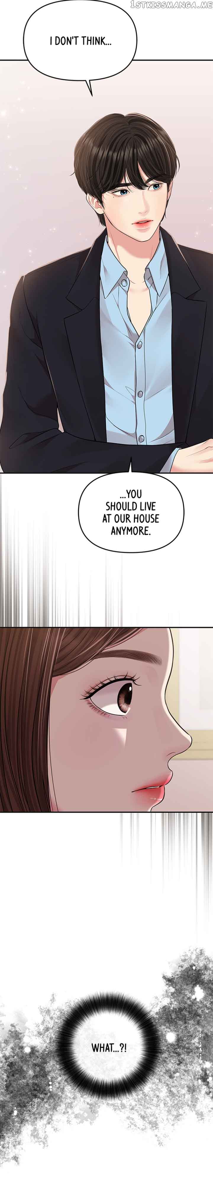 To You, Who Keep the Star chapter 121 page 2