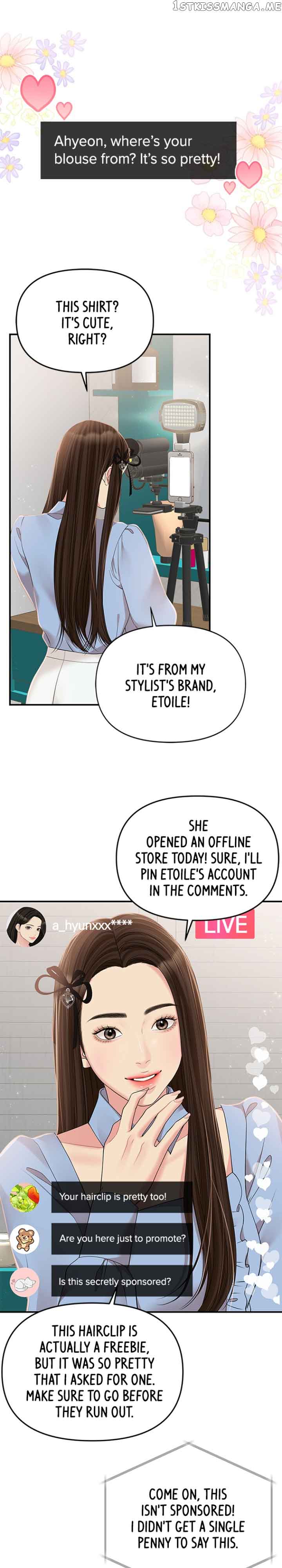 To You, Who Keep the Star chapter 121 page 41