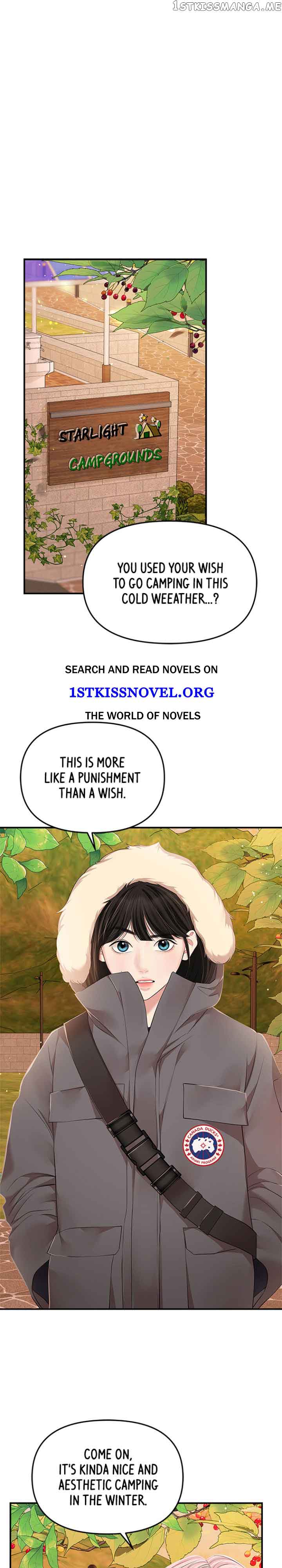 To You, Who Keep the Star chapter 124 page 1