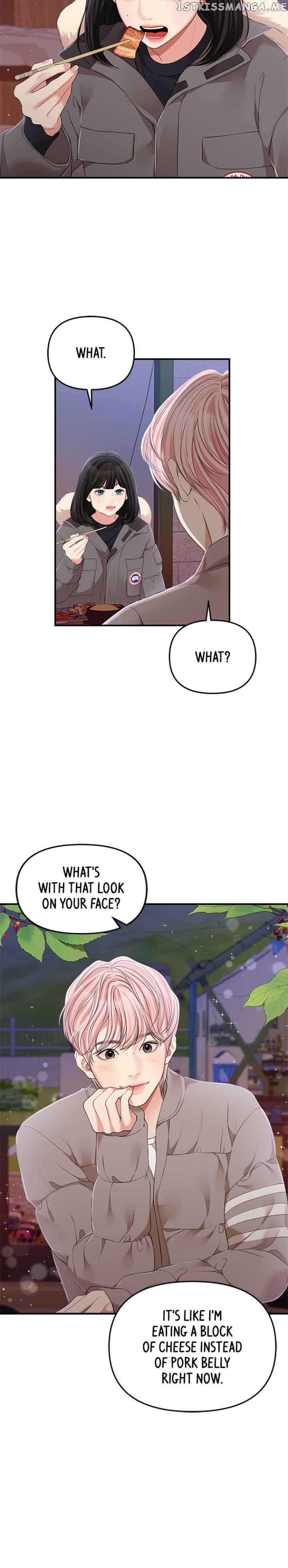 To You, Who Keep the Star chapter 124 page 8