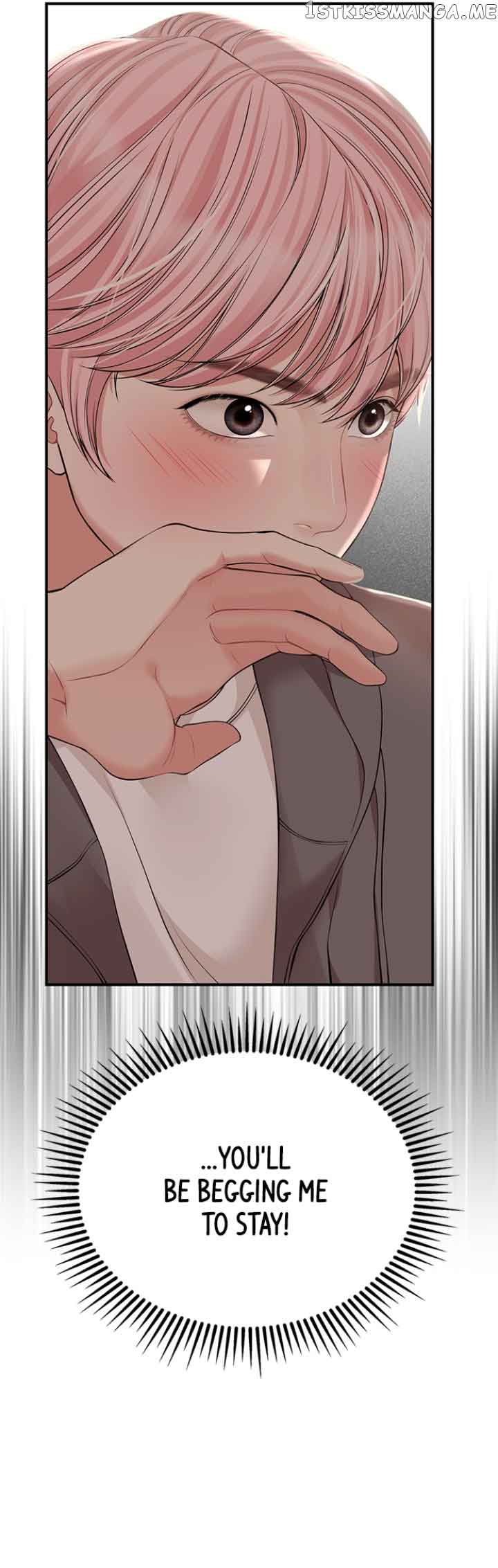 To You, Who Keep the Star chapter 126 page 8