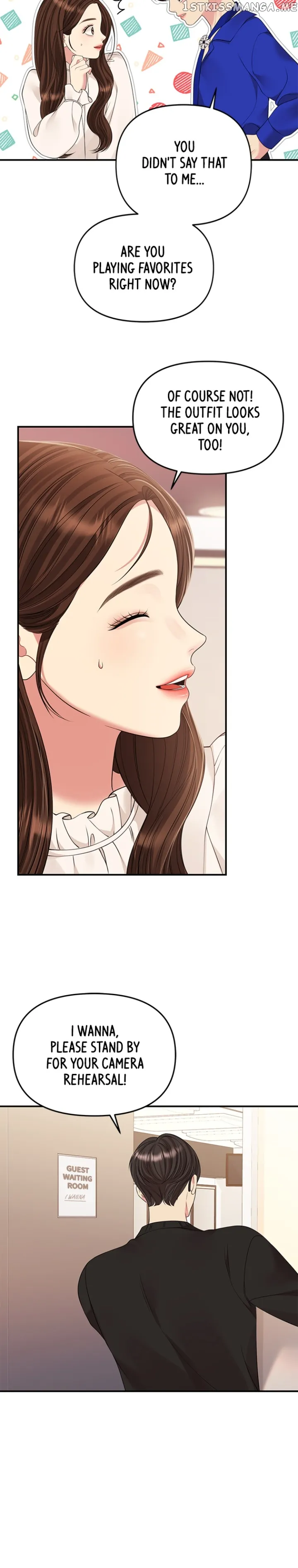 To You, Who Keep the Star chapter 128 page 16