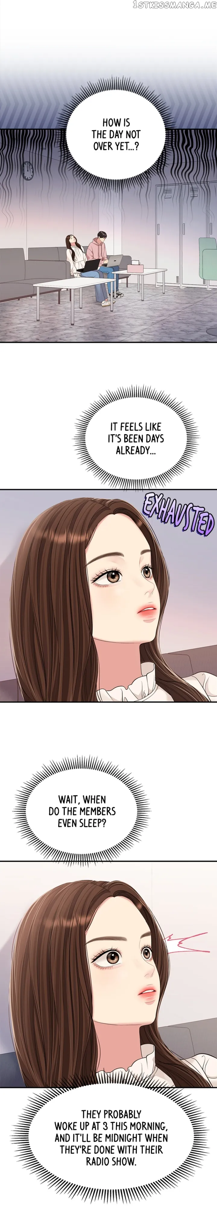 To You, Who Keep the Star chapter 128 page 20