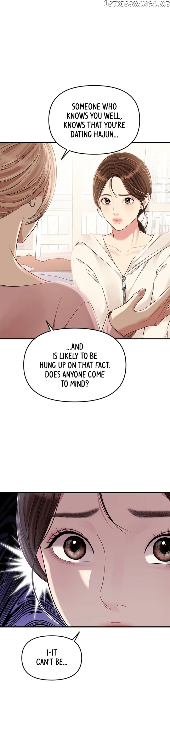 To You, Who Keep the Star chapter 128 page 30