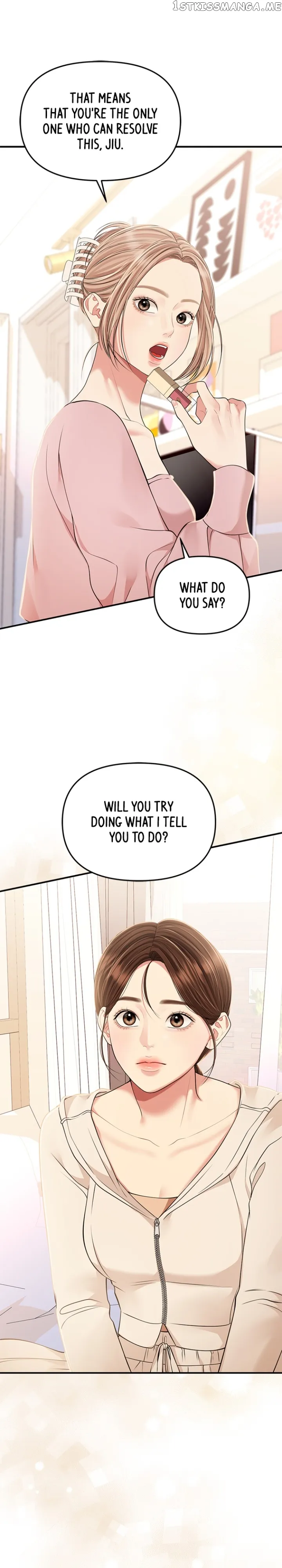 To You, Who Keep the Star chapter 128 page 35
