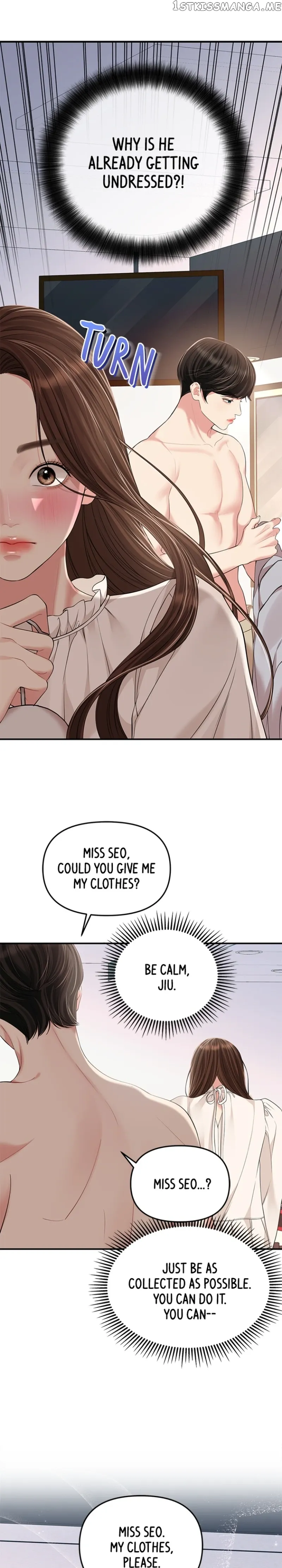 To You, Who Keep the Star chapter 129 page 6