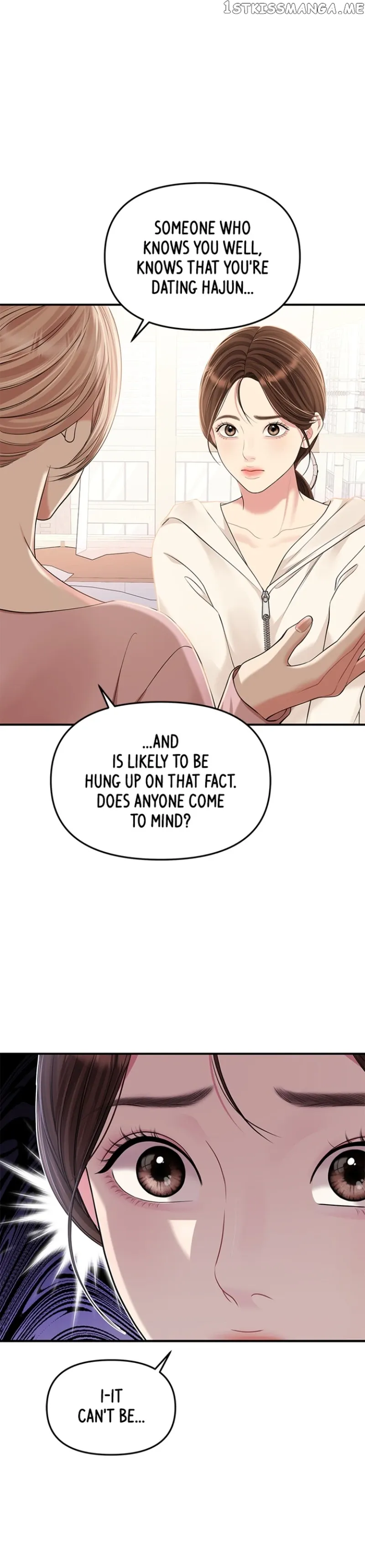 To You, Who Keep the Star chapter 129 page 30